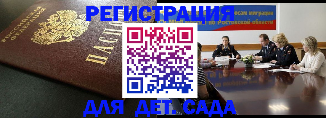 пропишу в квартире в Алексине